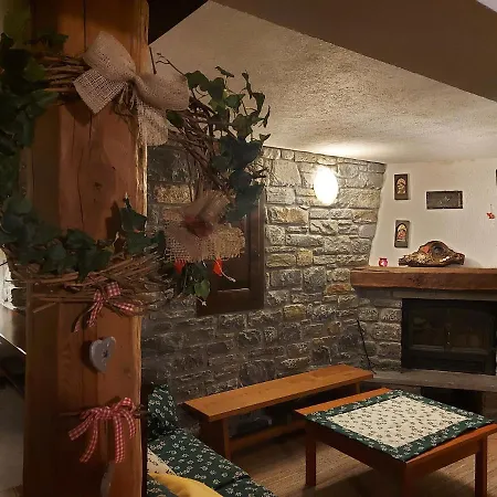 아파트 La Taverna Ad Uso Turistico - Vda -sarre - Cir- 0073 *